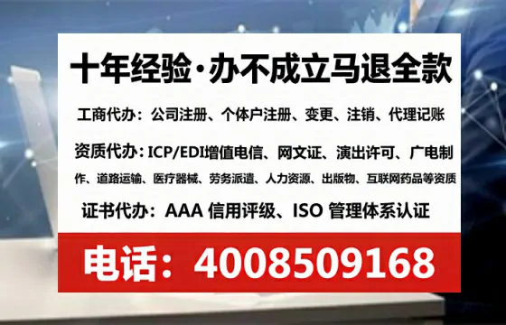 贵阳<a href='https://www.lihengelec.com/ '>公司注册</a>全流程详解:从零起步到<a href='https://www.lihengelec.com/ '>营业执照</a>落地