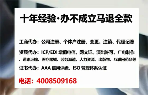 贵阳办理<a href='https://www.lihengelec.com/  '>食品经营许可证</a>的实用指南：从申请到落地的全流程亲历分享