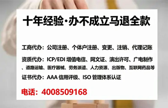 贵阳办理<a href='https://www.lihengelec.com/ '>医疗器械三类经营许可证</a>的实用指南:从需求到落地的全链路分享