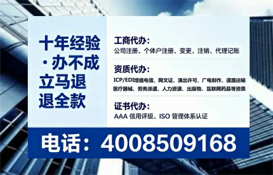 贵阳<a href='https://www.lihengelec.com/  '>广电短剧三件套</a>办理全解析：用途、流程与服务优势详解