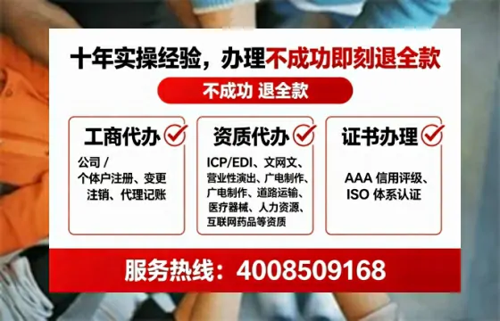 贵阳办理<a href='https://www.lihengelec.com/  '>食品生产许可证</a>的实用指南：从必要性到高效代办全解析