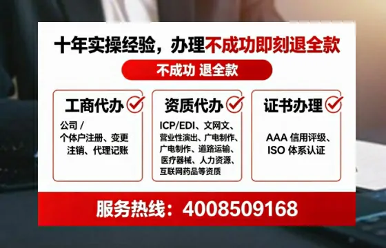 贵阳办理<a href='https://www.lihengelec.com/ '>医疗器械网络销售备案</a>的实用价值、全流程解析与避坑指南