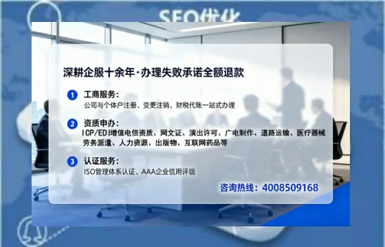 贵阳<a href='https://www.lihengelec.com/  '>广电短剧三件套</a>办理全解析：用途、流程与服务优势详解
