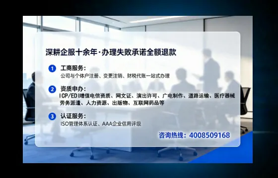 贵阳<a href='https://www.lihengelec.com/ '>公司注销</a>的完整流程与实用指南:我的亲身经历分享