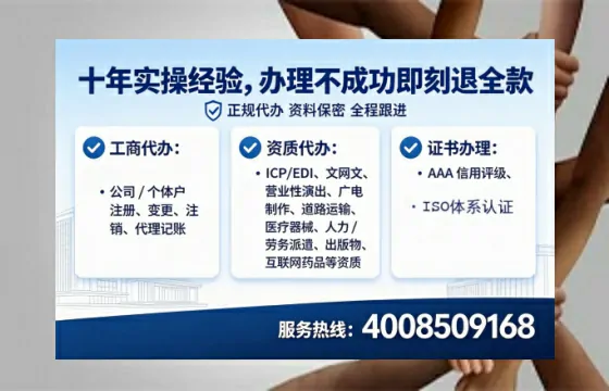 贵阳办理<a href='https://www.lihengelec.com/  '>食品经营许可证</a>的实用指南：从申请到落地的全流程亲历分享