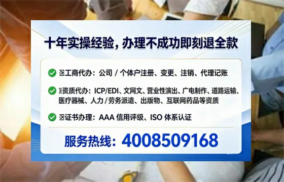 贵阳<a href='https://www.lihengelec.com/ '>公司注册</a>全流程详解:从零起步到<a href='https://www.lihengelec.com/ '>营业执照</a>落地